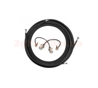 Кабельный комплект для вашей MIMO антенны с переходником CRC9