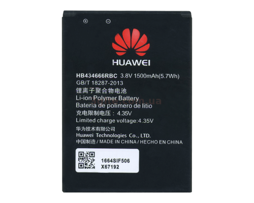 Аккумулятор HB434666RBC для wifi-роутера Huawei E5573/E5577