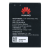 Аккумулятор HB434666RBC для wifi-роутера Huawei E5573/E5575/E5577