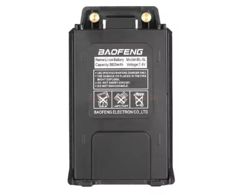 Baofeng UV-5R, Baofeng UV-5R Pro - Type C Аккумулятор для рации 3800 мАч