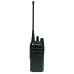 Рация Motorola DP540 VHF