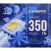 Тариф Киевстар Максимальный Безлим за 350грн