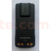Motorola DP4400/DP4600/DP4800/DP2600 - Акумулятор для рації 3500 мАг Type C