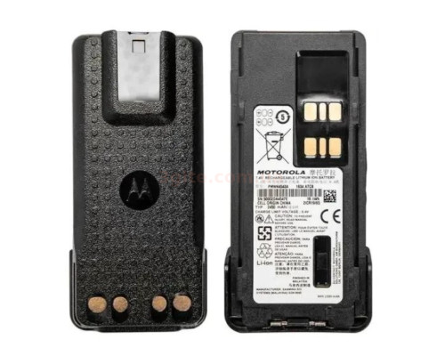Motorola DP4400/DP4600/DP4800/DP2600 - Акумулятор для рації 2450 мАг