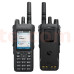 Портативная рация Motorola MOTOTRBO R7 VHF Full KeyPad AES 256