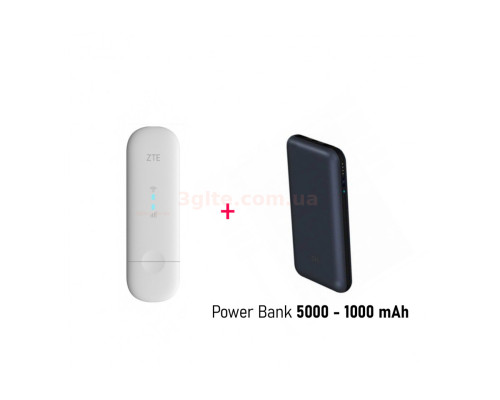ZTE MF79u  + павербанк 5000 - 10000 mAh 