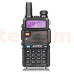 Рация Baofeng UV-5R Tourism